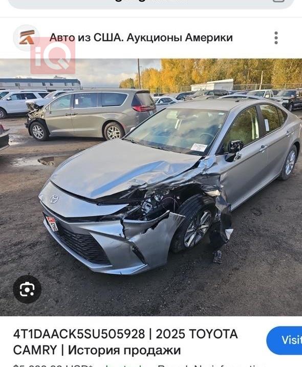 تويوتا كامري